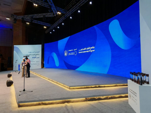 Conference Organization & Event Management Services